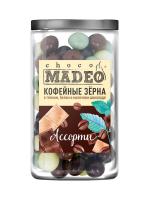 Кофе в шоколаде Ассорти