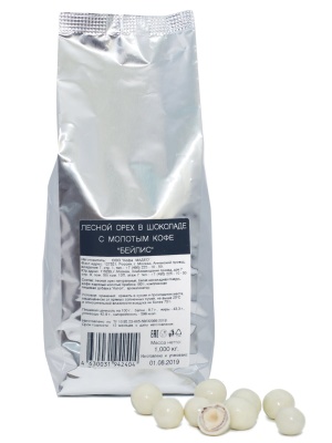 Орехи в шоколаде с молотым кофе Бейлис