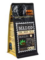 Индонезия Суматра Копи Лювак Wild Индонезия Суматра Копи Лювак Wild