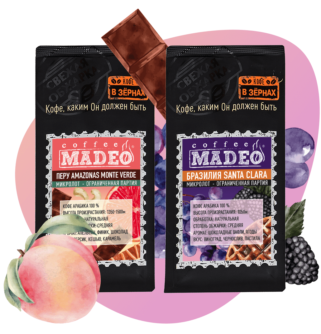 Шикарные лоты