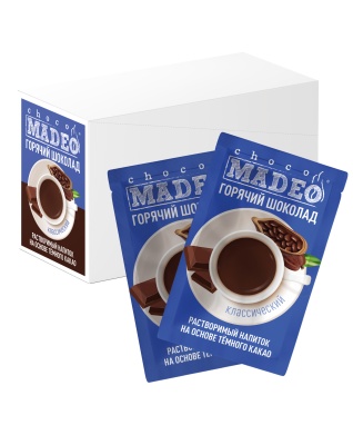Горячий шоколад Классический