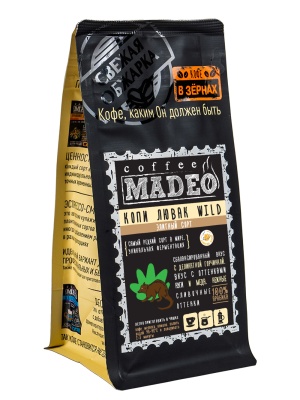 Индонезия Суматра Копи Лювак Wild