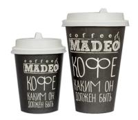 Стакан бумажный двухслойный