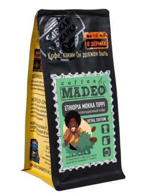 Ethiopia Mokka Tippi Ethiopia Mokka Tippi