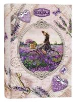 Мечты сбываются Мечты сбываются