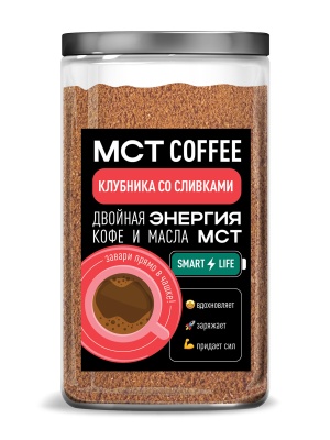 МСТ Smart Клубника со сливками МСТ Smart Клубника со сливками