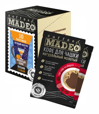 Летящий кенгуру