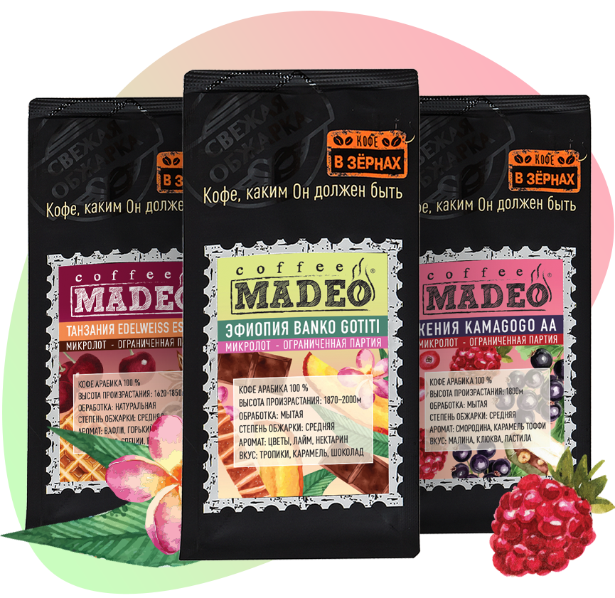 Из сердца Африки