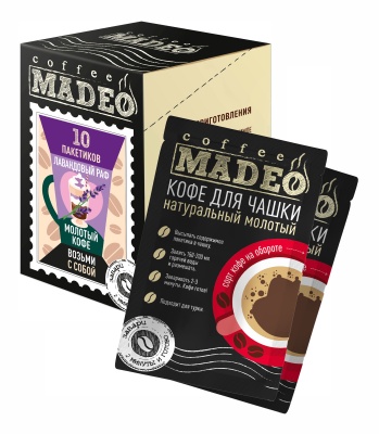 Лавандовый раф