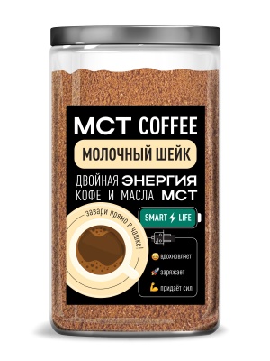 МСТ Smart Молочный шейк МСТ Smart Молочный шейк