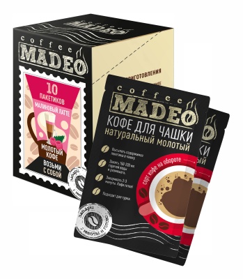 Малиновый латте