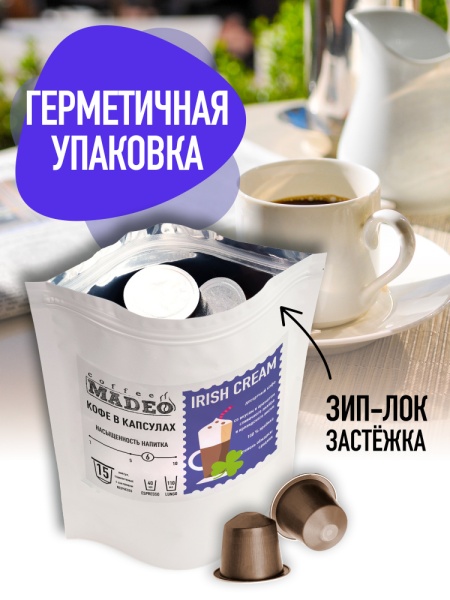 Ирландский крем