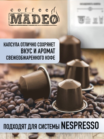 Забаглионе Забаглионе