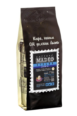 Кульфи (на марагоджипе)
