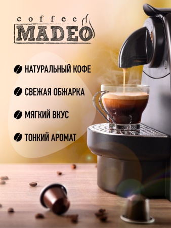 Ирландский крем Ирландский крем