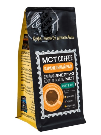 МСТ Smart Карамельный раф