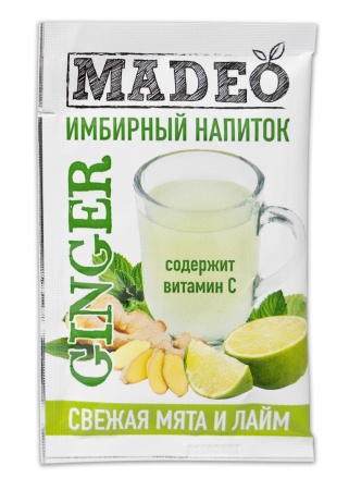 Имбирный напиток Лайм-мята