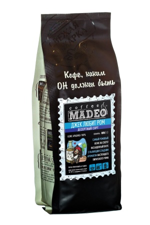 Джек любит ром