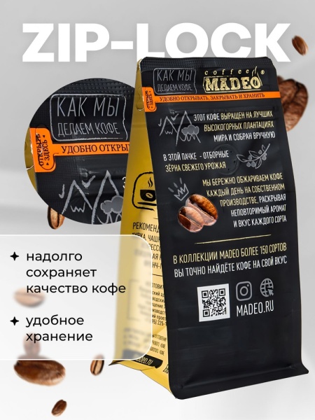 Колумбия Excelso Колумбия Excelso