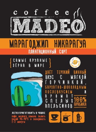 Никарагуа Марагоджип Никарагуа Марагоджип
