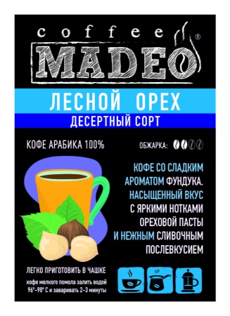 Лесной орех Лесной орех
