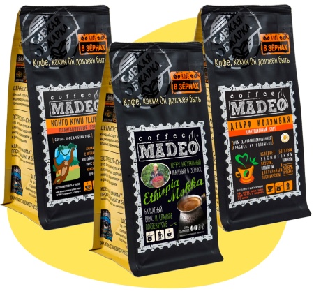 Бразилия Сантос NY2 Fine Cup