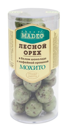Лесной орех в шоколаде с молотым кофе Мохито, 150 г