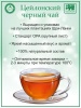 Праздничная улица