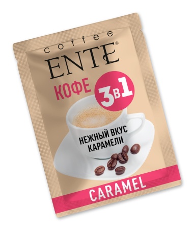 Растворимый кофе 3 в 1 со вкусом Caramel