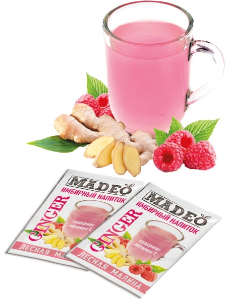 Имбирник Малина