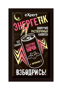 Растворимый Энергетик