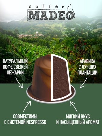 Колумбия Excelso