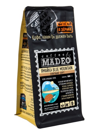 Jamaica Blue Mountain (Ямайка Блю Маунтин), 200 г, в зёрнах