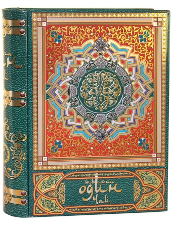 Книга 1001 чай