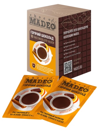 Горячий шоколад MADEO «Апельсин-корица» порционный