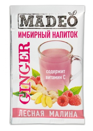 Имбирный напиток Малина