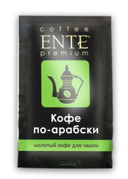 Кофе по-арабски