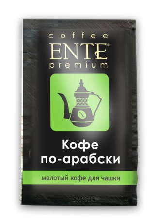 Кофе по-арабски с кардамоном, 10 г, пакетик