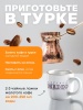 Эфиопия Mokka Tippi Эфиопия Mokka Tippi