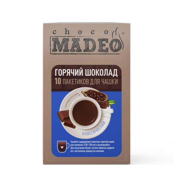 Горячий шоколад Классический