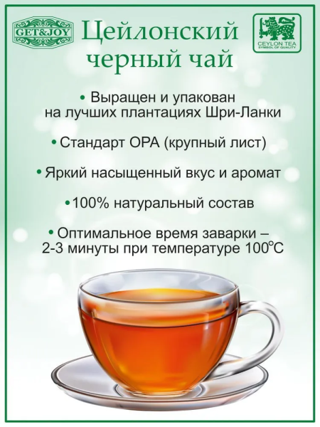 Подготовка к празднику Подготовка к празднику