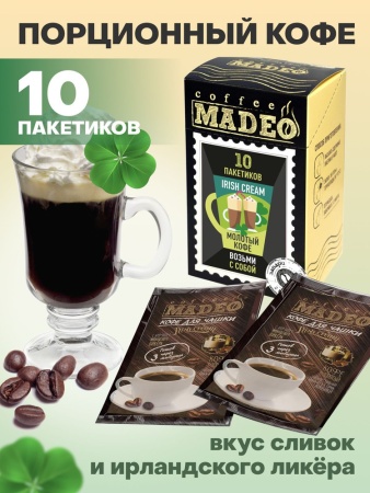 Irish Cream