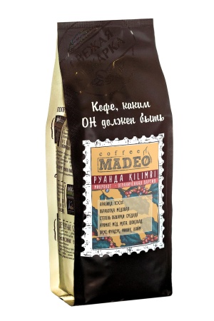 Руанда Kilimbi