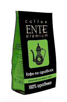 Кофе по-арабски