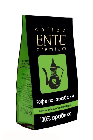 Кофе по-арабски с кардамоном