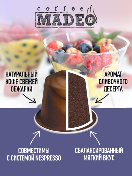 Забаглионе