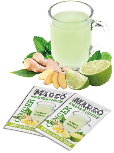 Имбирник Лайм-мята
