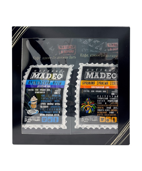 Бразилия & Ирландский крем