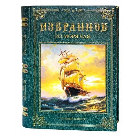 Энциклопедия чаепития