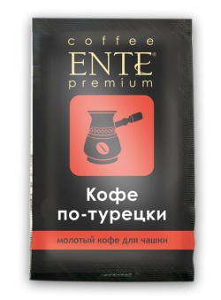 Кофе по-турецки